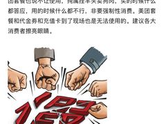 -赣悦轩·四季小馆