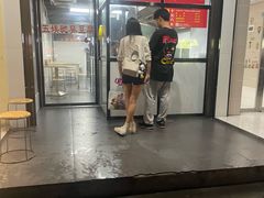 -五娭毑臭豆腐(黄兴南路店)