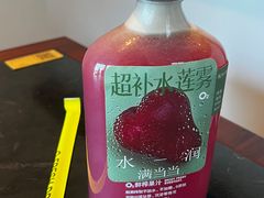-O2鲜榨果汁(苏州龙湖狮山店)