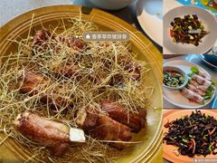 -半山腰·云南菜(侨福芳草地店)
