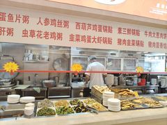 -孟记粥铺·家常菜·烧烤·粥(亚运村店)