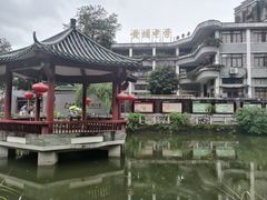 -黄埔古港
