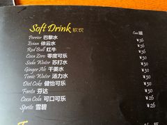 菜单-蓝枪鱼西餐厅(锦华店)