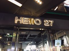-HELLO 27 意面·沙拉·帕尼尼