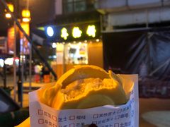 -台湾味正点车轮饼可丽饼(南禅寺店)