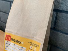 -麦当劳(伟城广场店)