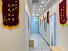 -芭比堂动物医院·24小时·眼科中心(深圳中心)