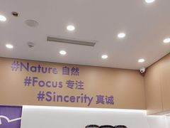 -一只酸奶牛(来福士店)