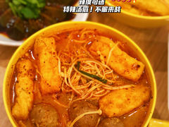 -谭仔米线(皇庭广场店)