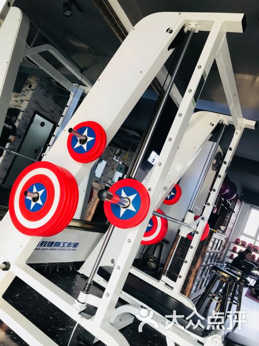 young野漾私教健身工作室(北站店)器械区图片 - 第5张