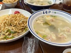 鲜肉小馄饨-王家沙点心店(南京西路总店)