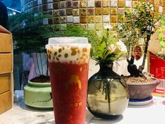 -九秋茶铺(三里屯店)