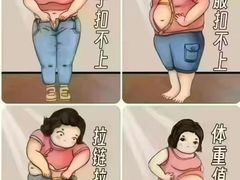 -优昂健身(新光界店)