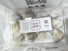 -熙盛源(凤凰街店)
