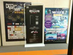 -W FITNESS 威尔仕健身·游泳(七宝店)