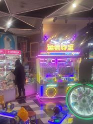 -卡通尼乐园(上海万象城店)