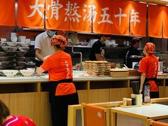-味千拉面(光启城时尚购物中心店)