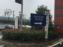 -牧歌KTV(观前店)