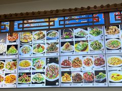 -海香园饭店