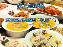 -扬州饭店(南京东路店)