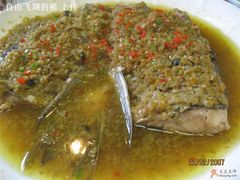 剁椒鱼头-乾州食府(小雁塔店)