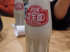-鱼你在一起(南开天佑城店)