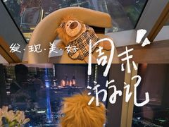 -广州四季酒店