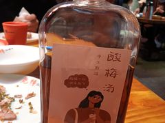 -兔槽江湖菜·重庆璧山兔(水围店)