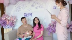-巍阁月子中心(国贸店)