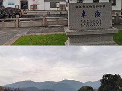 -紫阳古街