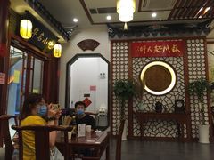 -同得兴面馆.苏式面.三虾面(园区店)