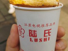 豆沙馅梅花糕-陆氏梅花糕(老门东店)