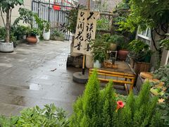 -懒人盐府人家·自贡大麻鱼(安贞店)