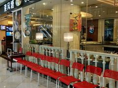 -光启城时尚购物中心