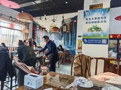 -良师门滨海人家·海鲜·家常菜(滨海城店)