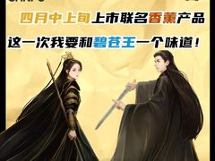 -重庆北碚万达广场