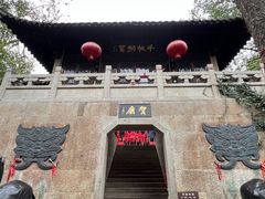 -梦姑塘文化公园