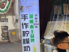-猫的魔法密林(衣裳街店)
