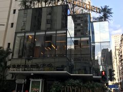 -香港城市花园酒店