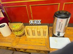 -金鼎轩(方庄店)