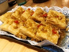 香茅炸豆腐-越美小馆·越南料理(曲江店)