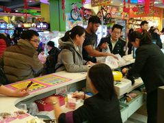 -汤姆熊欢乐世界·史莱姆怪兽(正大店)