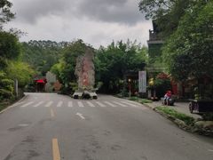 -龙门水都景区