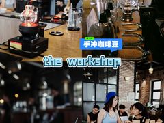 -The Workshop Coffee