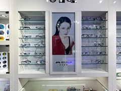 -提一眼镜·蔡司·依视路(小寨店)