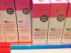 -王权免税店(普吉市区店)