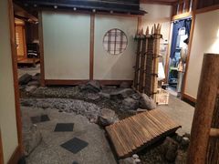 -蟹道乐(網元別館店)
