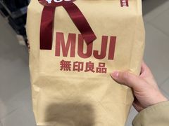 -MUJI无印良品(远洋未来广场店)