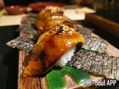 -鲤·鮨KOISUSHI