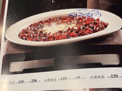 -三俞竹苑(红旗街万达店)